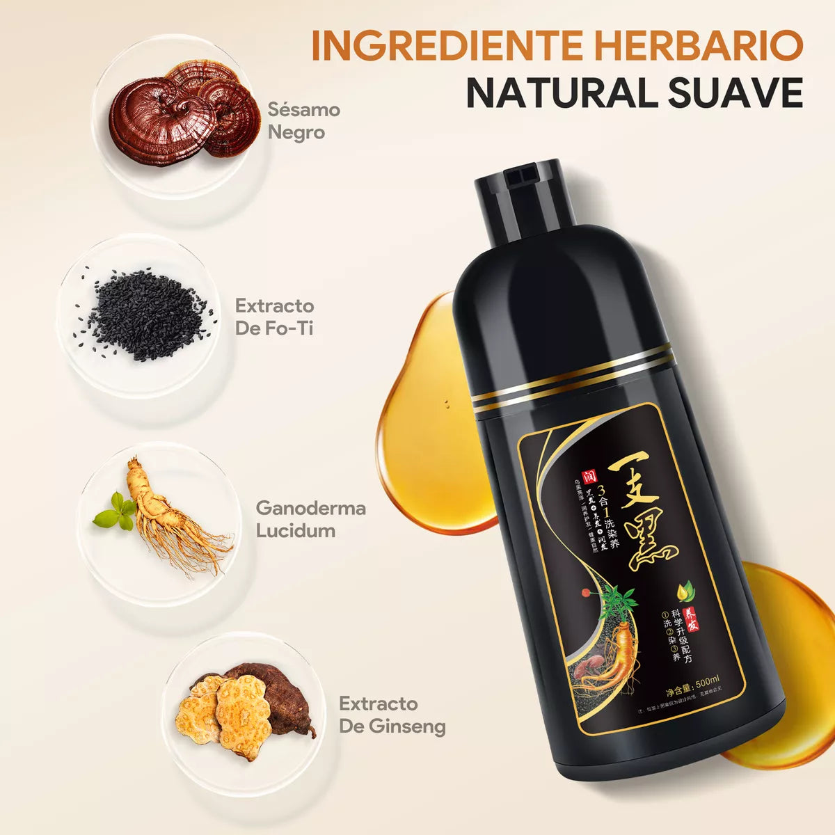 Shampoo Instantaneo Cubre Canas 3 en 1 Natural-Gengibre Efecto Inmediato + Envio Gratis 🎁